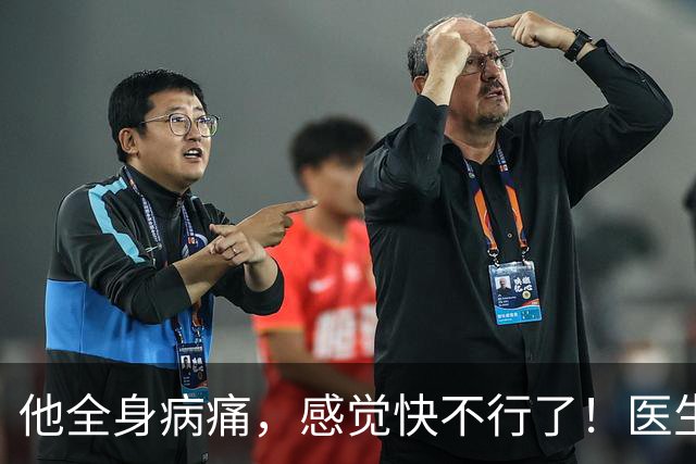 他全身病痛，感觉快不行了！医生教他一招,让他多活了10年！