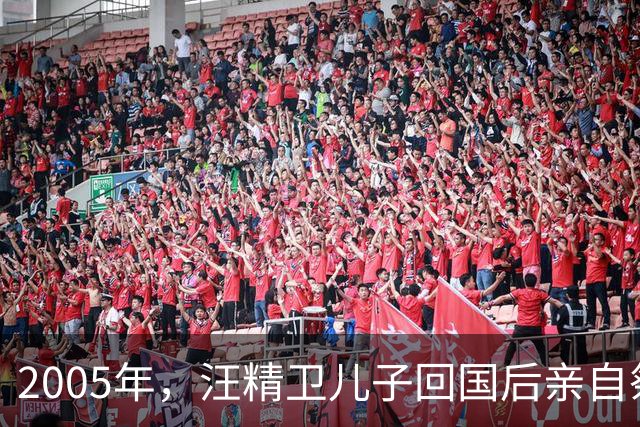 2005年，汪精卫儿子回国后亲自祭拜，看到父母的跪像后，含泪说出9个字